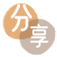 益阳信用卡商家平台☀️诚信信用卡24小时在线接单 - 宣城信用卡